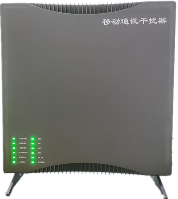  宣城信令级放装型数字移动通信干扰器